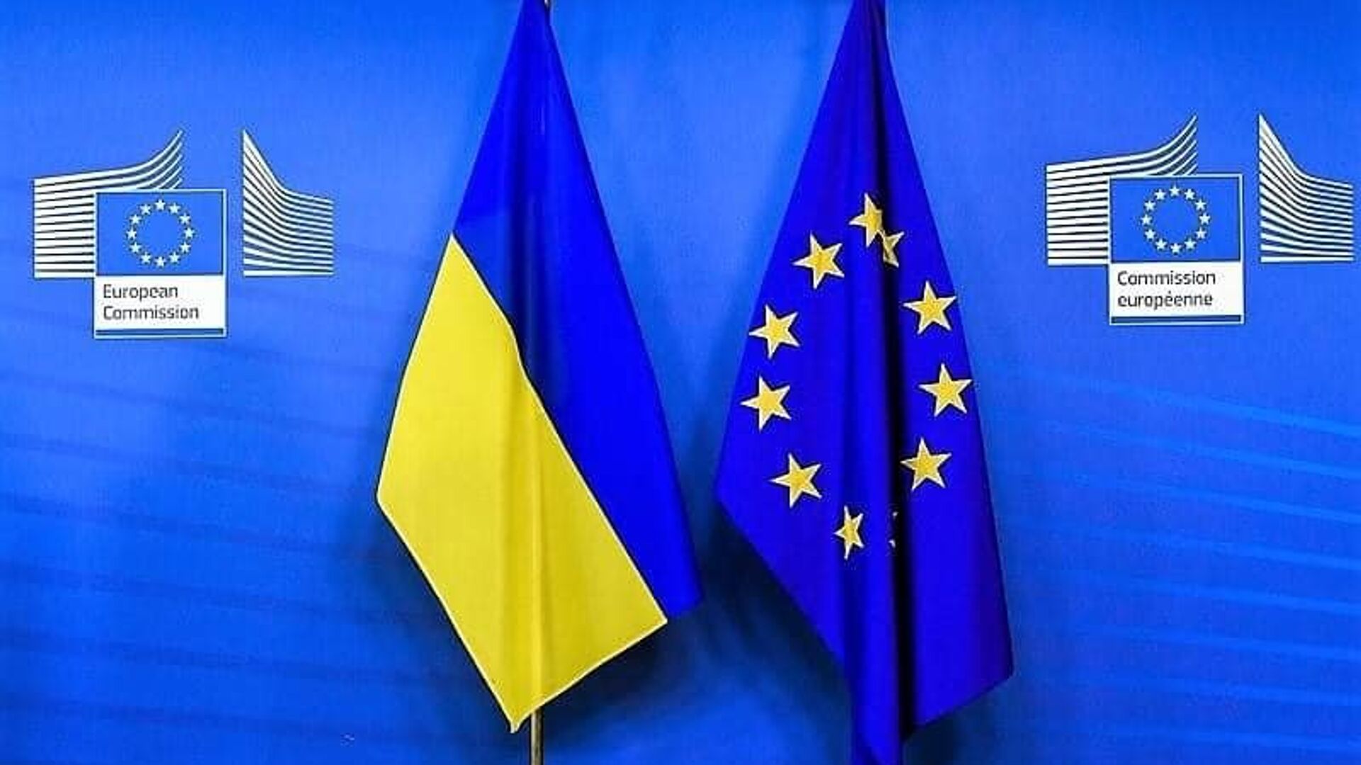 Украина ЕС флаг - РИА Новости, 1920, 29.09.2021