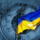 Украина астрология