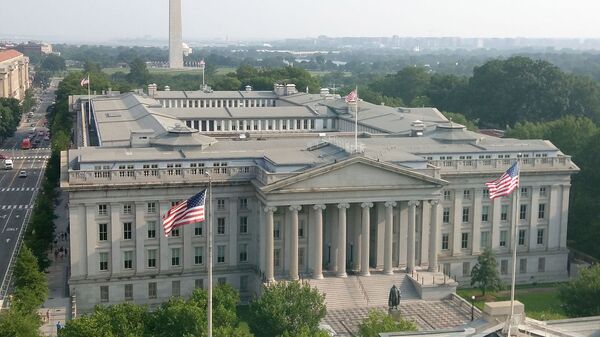 Здание Министерство финансов США