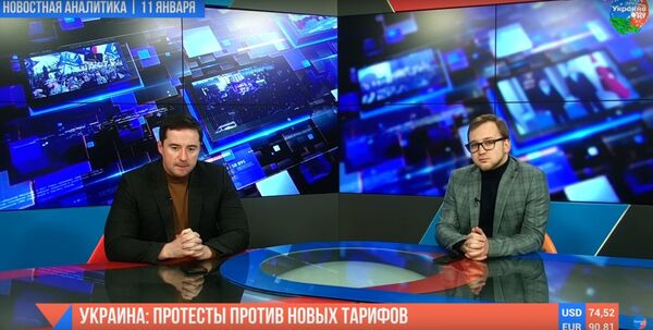 видео