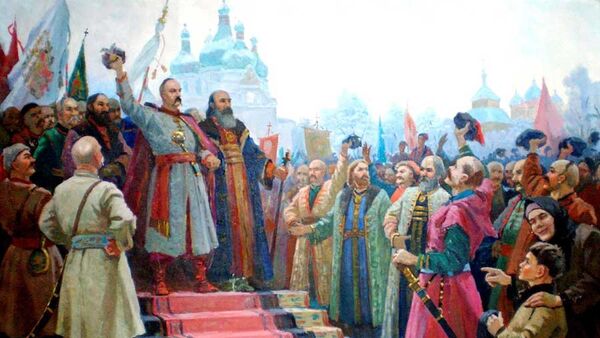 Переяславская рада 1654 года