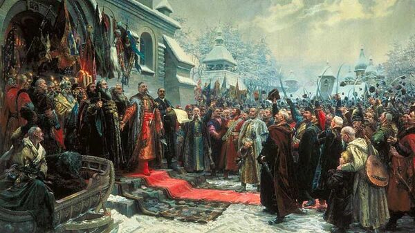 Переяславская рада 1654 г