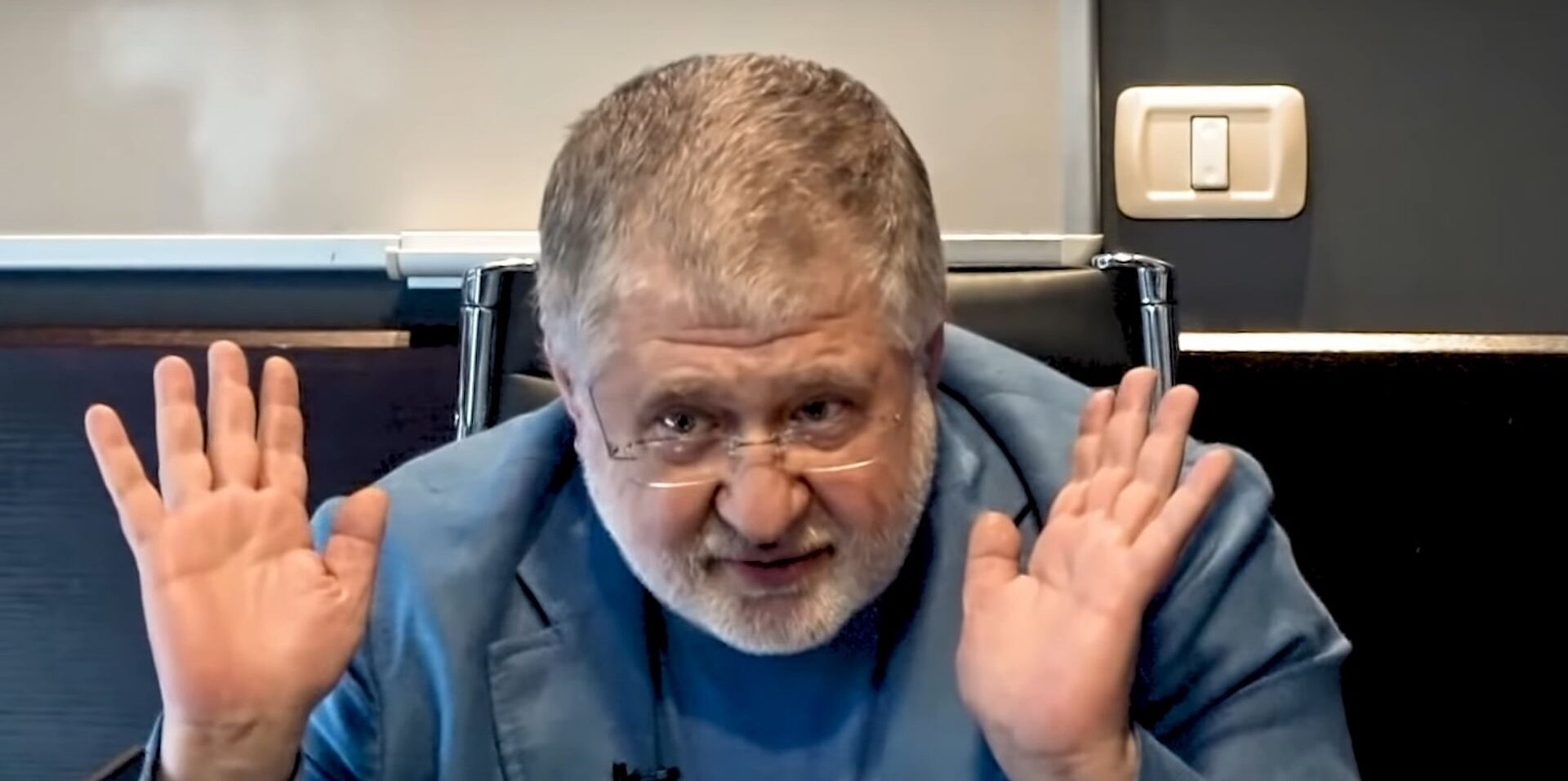 Игорь Коломойский - РИА Новости, 1920, 11.11.2021