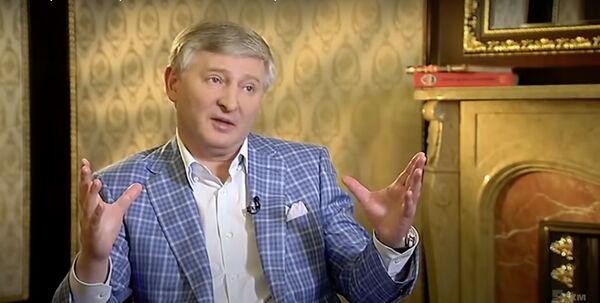 Ринат Ахметов