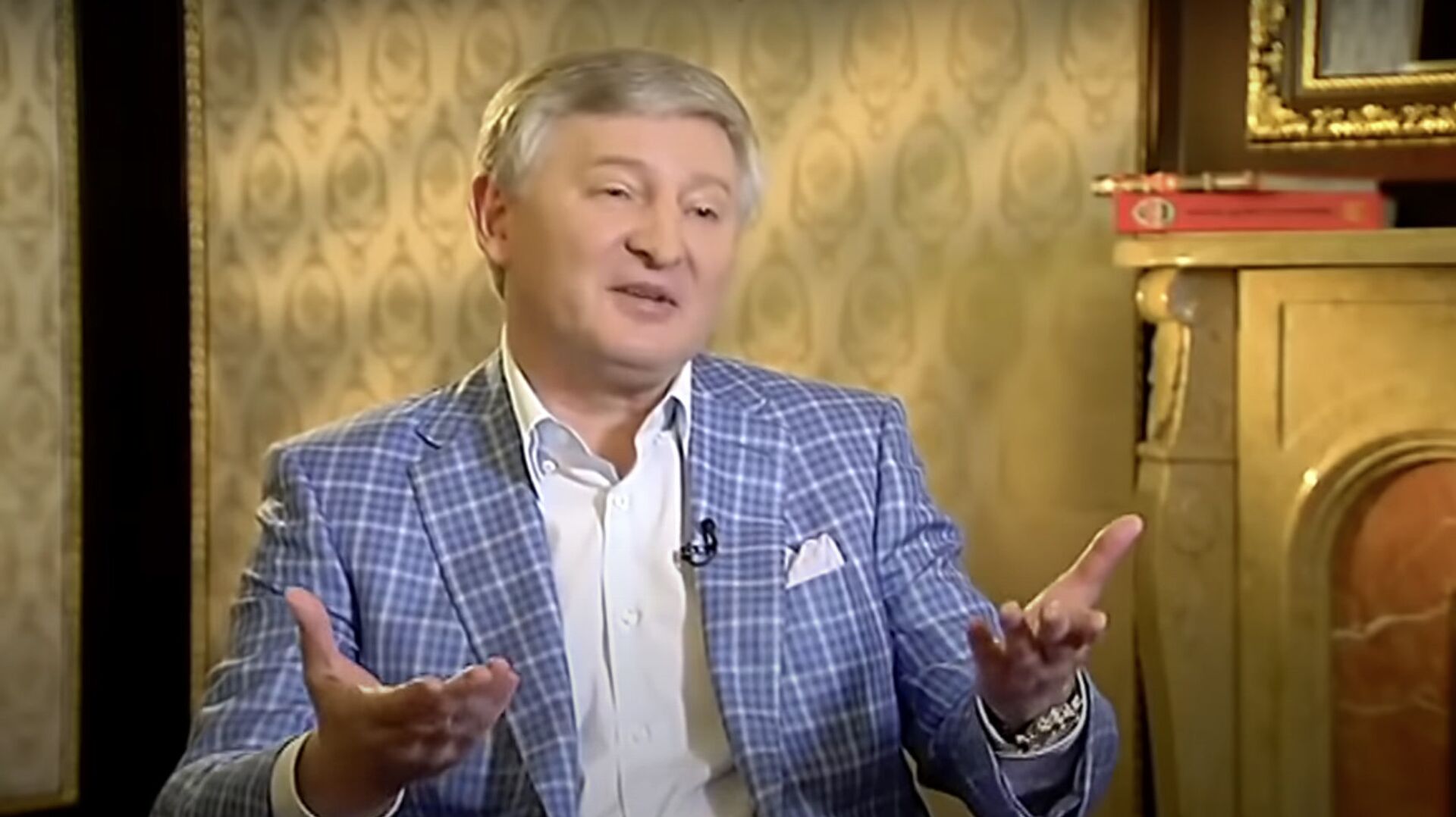 Ринат Ахметов Ринат Ахметов - РИА Новости, 1920, 02.12.2021