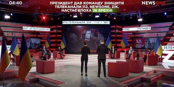 Закрытие телеканалов Украина