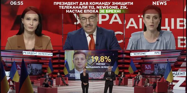 Закрытие телеканалов Украина