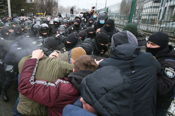 Акция националистов в Киеве с требованием закрытия телеканала Наш