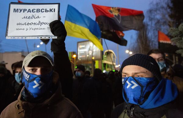 Акция националистов с требованием закрытия телеканала Наш в Киеве