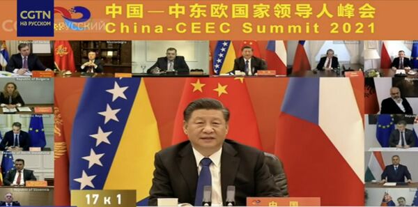 саммит Китая и стран Восточной и Центральной Европы, известный как формат «17+1»