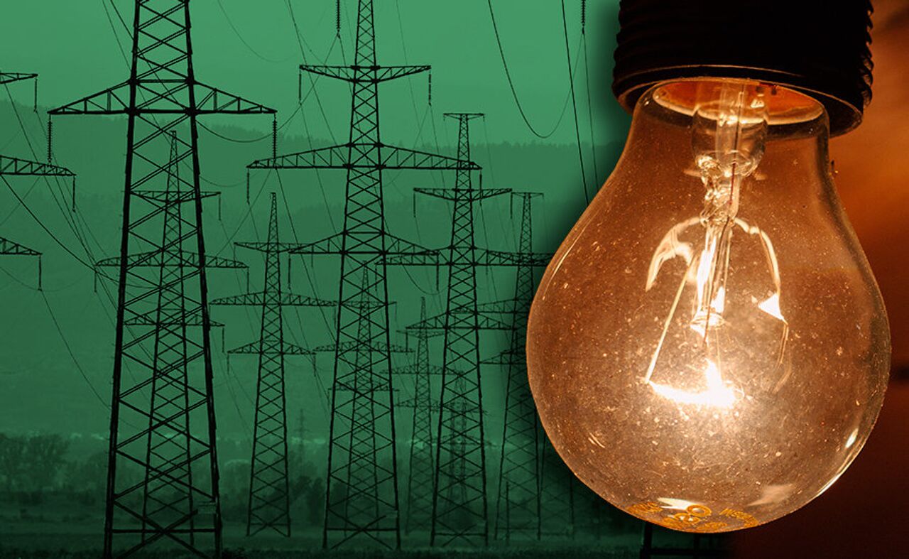 Реализовывать энергию. Энергетика Украины. Электроэнергия фон. Энергетика в упадке. Дефицит электроэнергии.