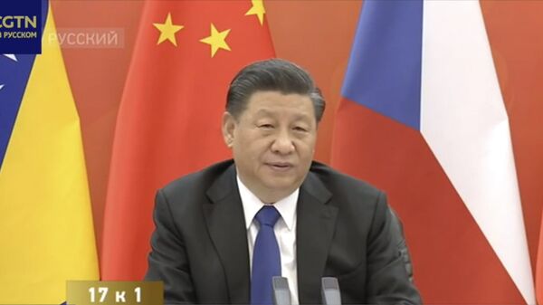 саммит Китая и стран Восточной и Центральной Европы, известный как формат «17+1»
