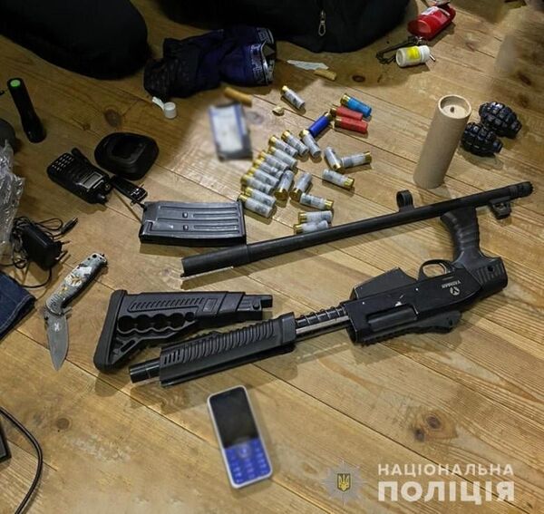 Оружие украина