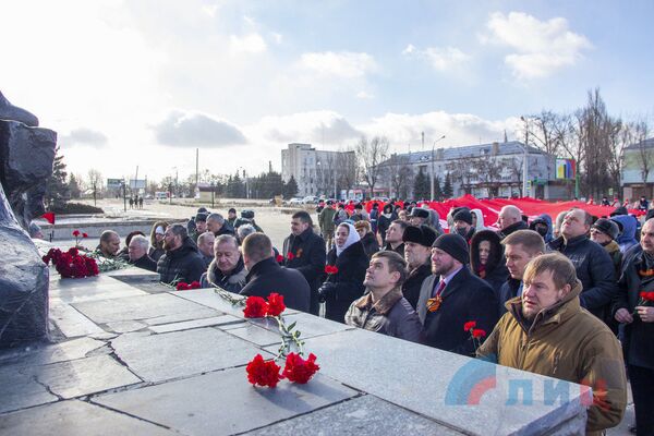 Луганск, день освобождения от фашистов
