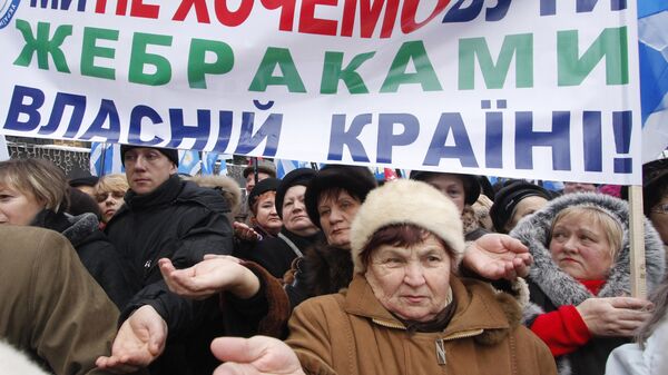 Акция протеста профсоюзов в Киеве