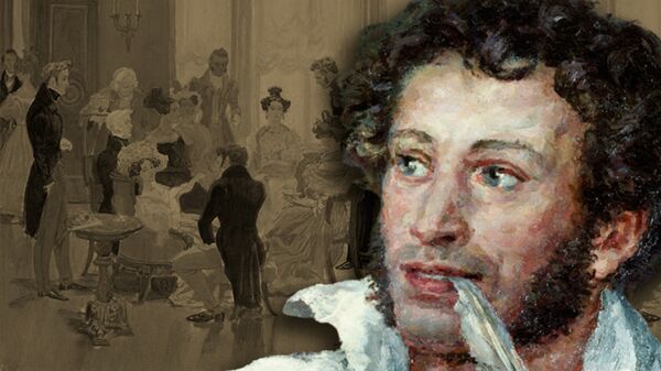 Пушкин и кулинария