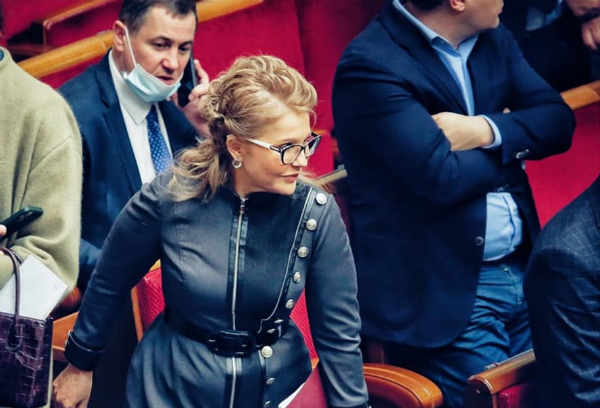 Юлия Тимошенко