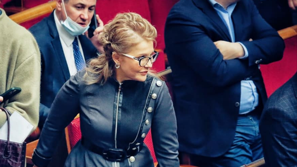 Юлия Тимошенко