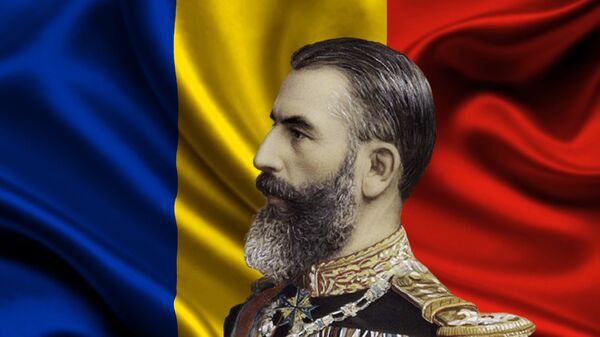 Король Румынии Кароль I Карл Гогенцоллерн