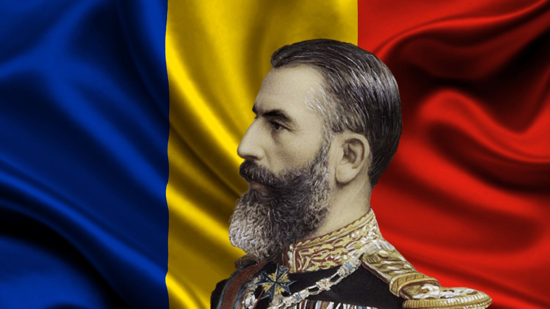 Король Румынии Кароль I Карл Гогенцоллерн - РИА Новости, 1920, 11.03.2023