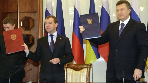Рабочий визит Дмитрия Медведева на Украину