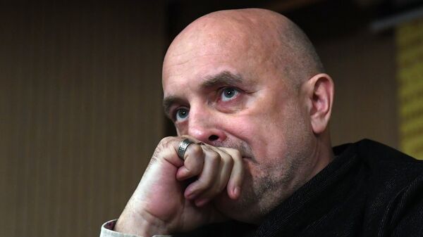 Съезды политических партий России