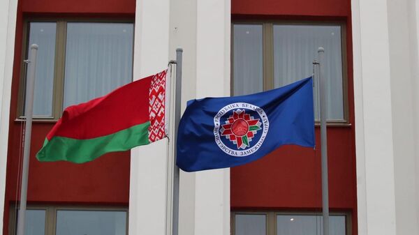МИД Белоруссии флаг
