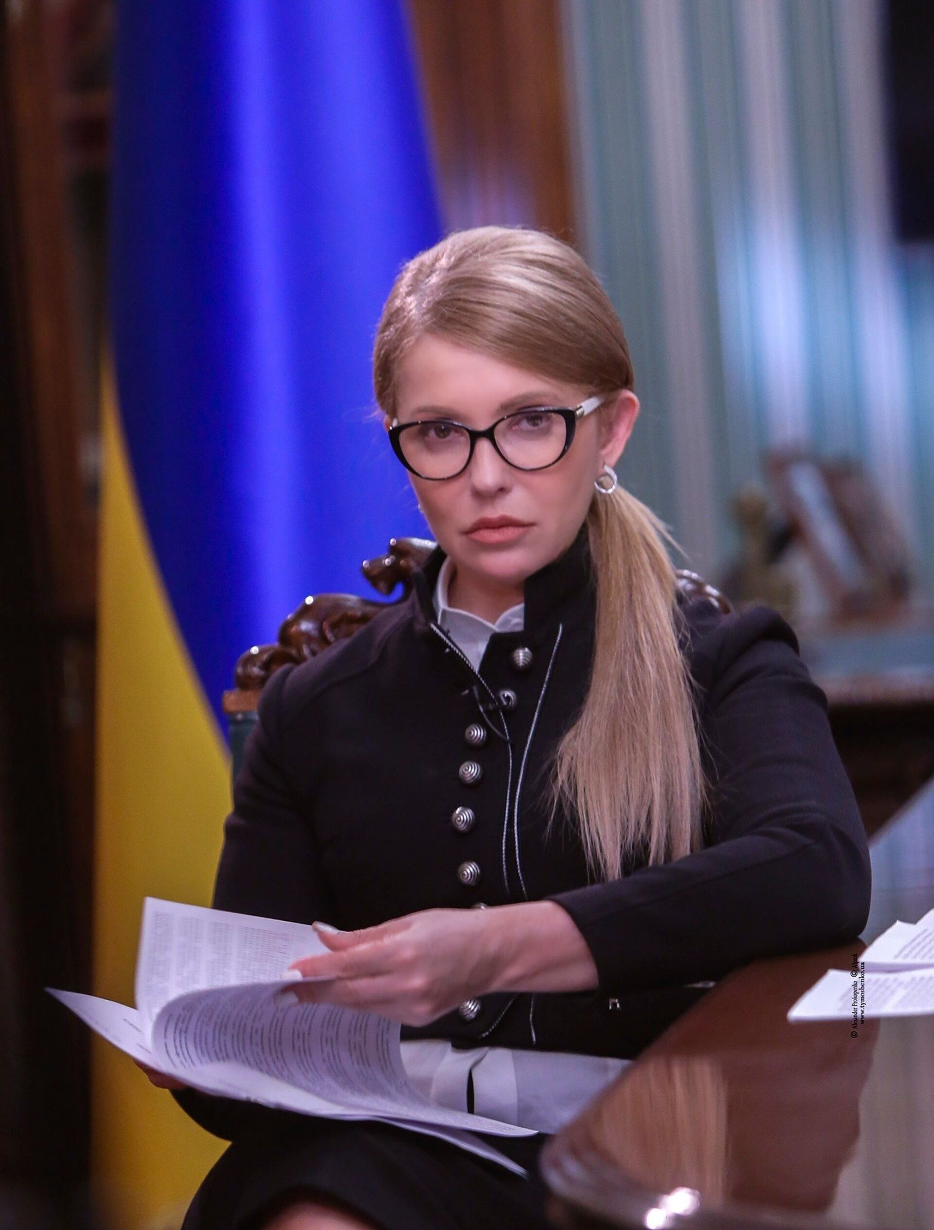 Юлия Тимошенко - РИА Новости, 1920, 09.04.2021