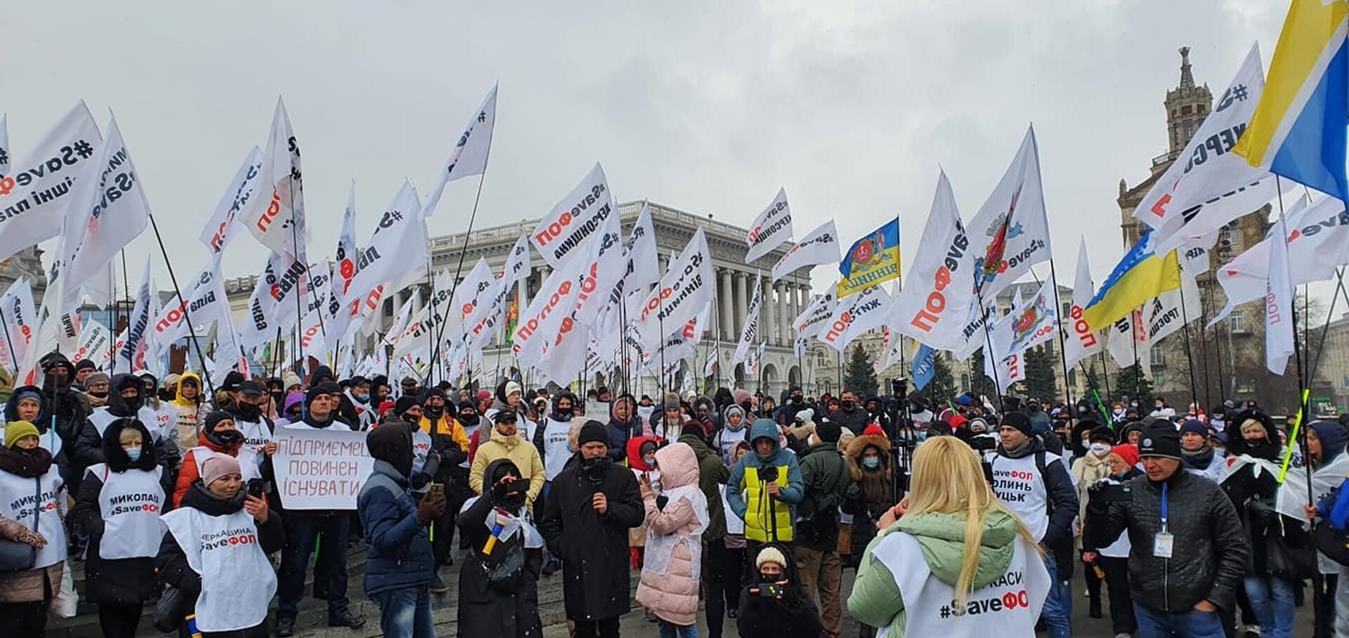 Украина ру последние. Протесты Киев март 2021. Протест против пельменей.