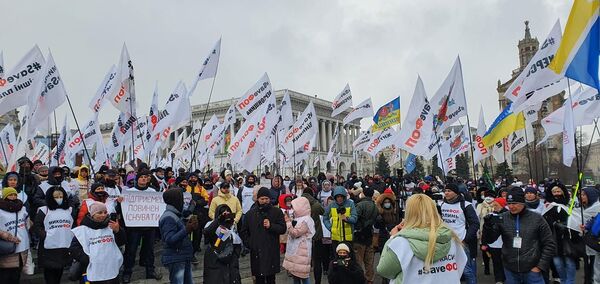 SaveФОП акция протеста предпринимателей против локдауна Киев