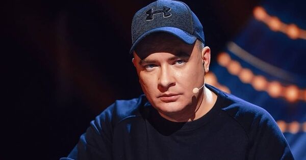 Андрей Данилко Андрей Данилко