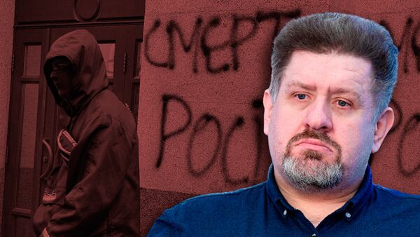 Константин Бондаренко коллаж