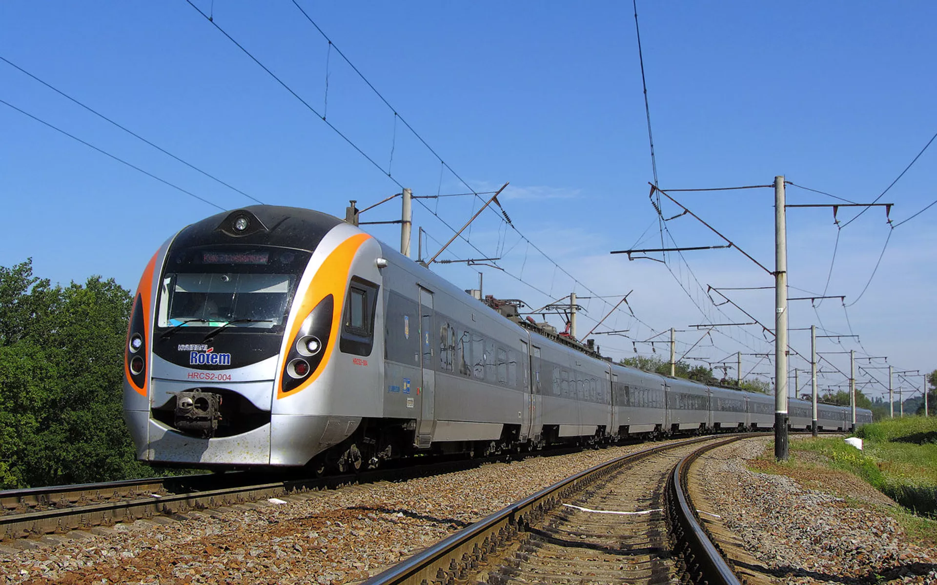 ������������ HRCS2-004 - ��� �������, 1920, 29.03.2026