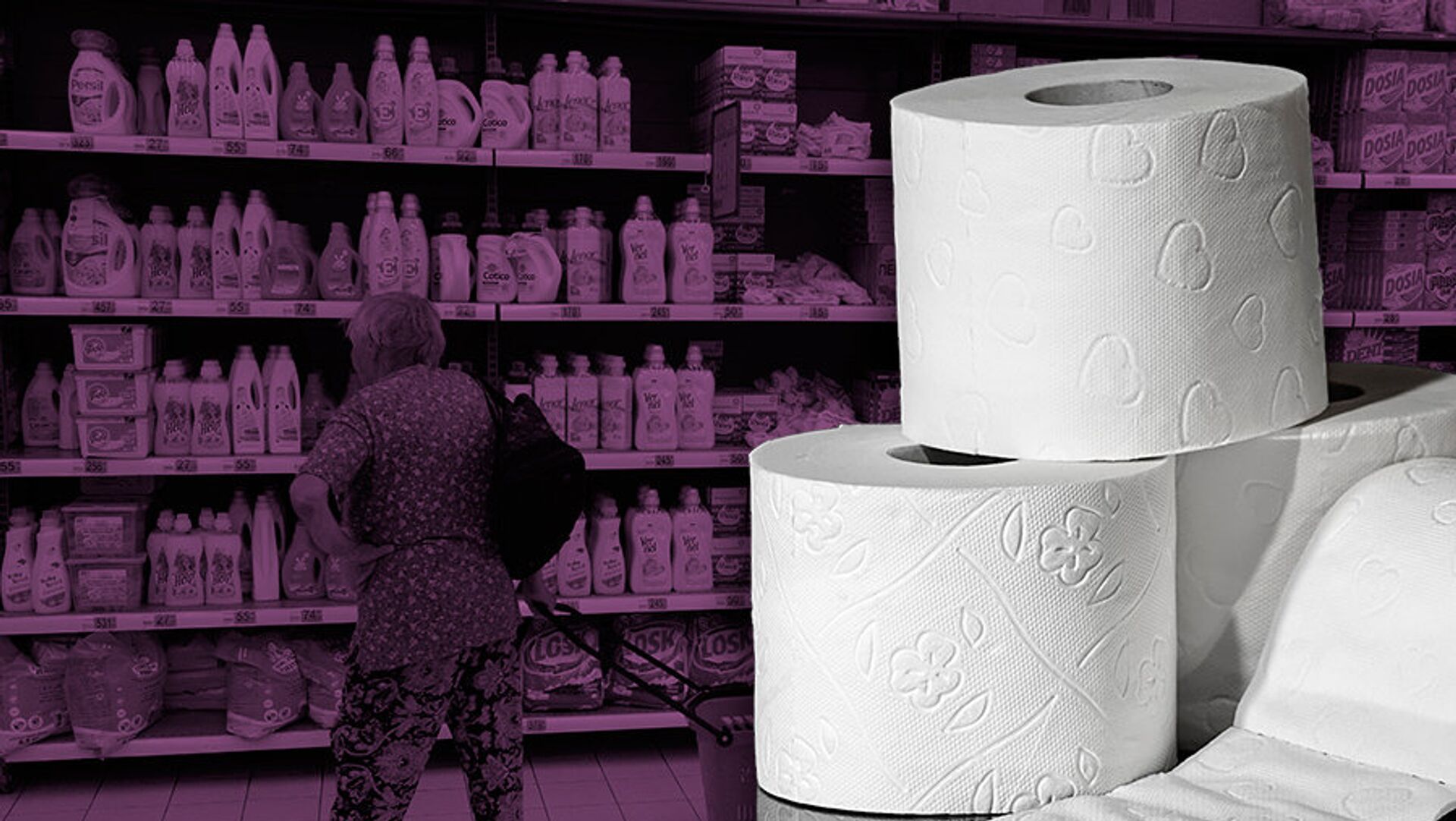 Туалетная бумага коллаж Туалетная бумага коллаж - РИА Новости, 1920, 01.04.2021