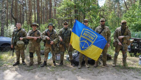 Украинский легион