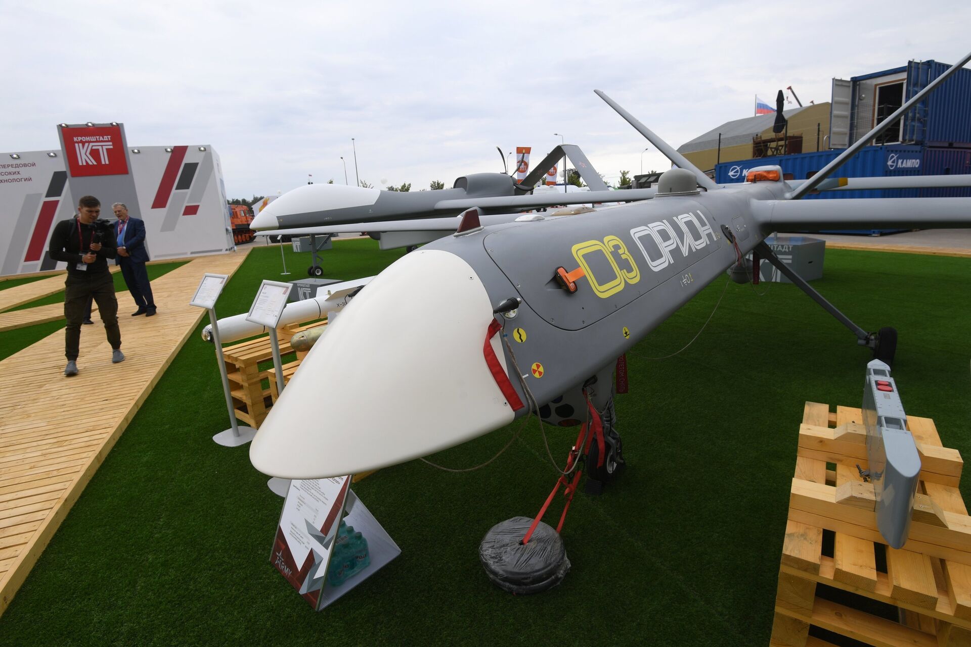 Форум Армия-2020. Экспозиция - РИА Новости, 1920, 15.09.2025