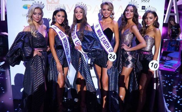 Конкурс Мисс Украина-2019