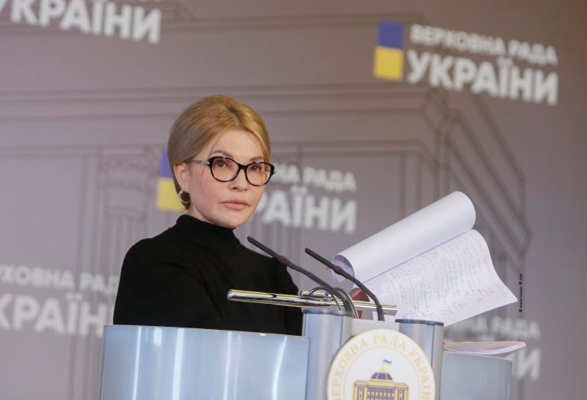Юлия Тимошенко - РИА Новости, 1920, 16.12.2021
