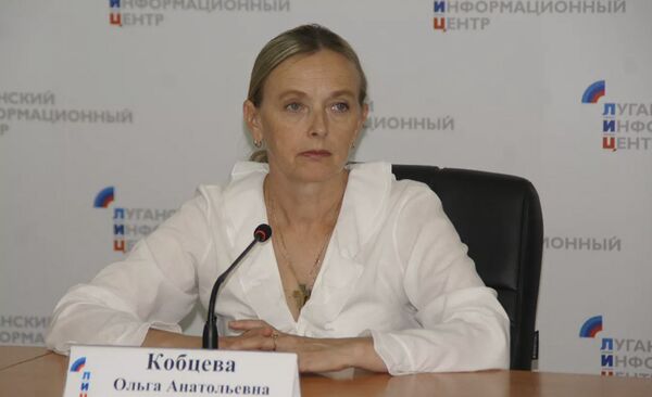 Ольга Кобцева
