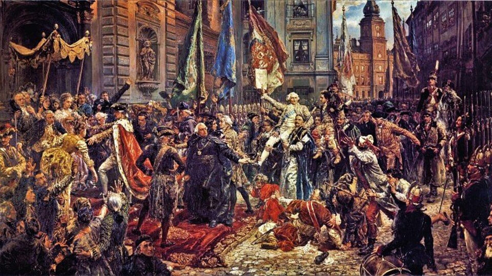 Конституция 3 мая 1791 года Польша - РИА Новости, 1920, 03.05.2021