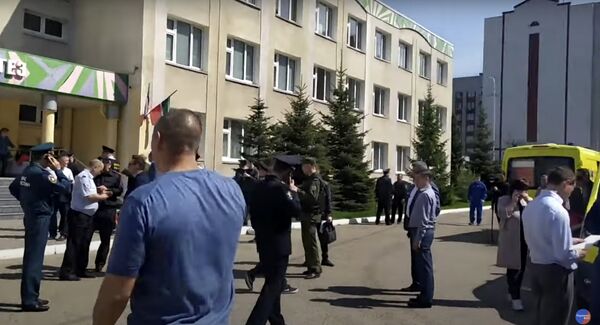 видео видео