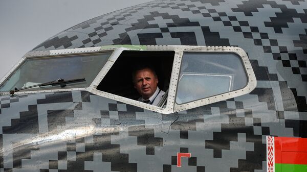 Прибытие первого рейса в аэропорт Жуковский