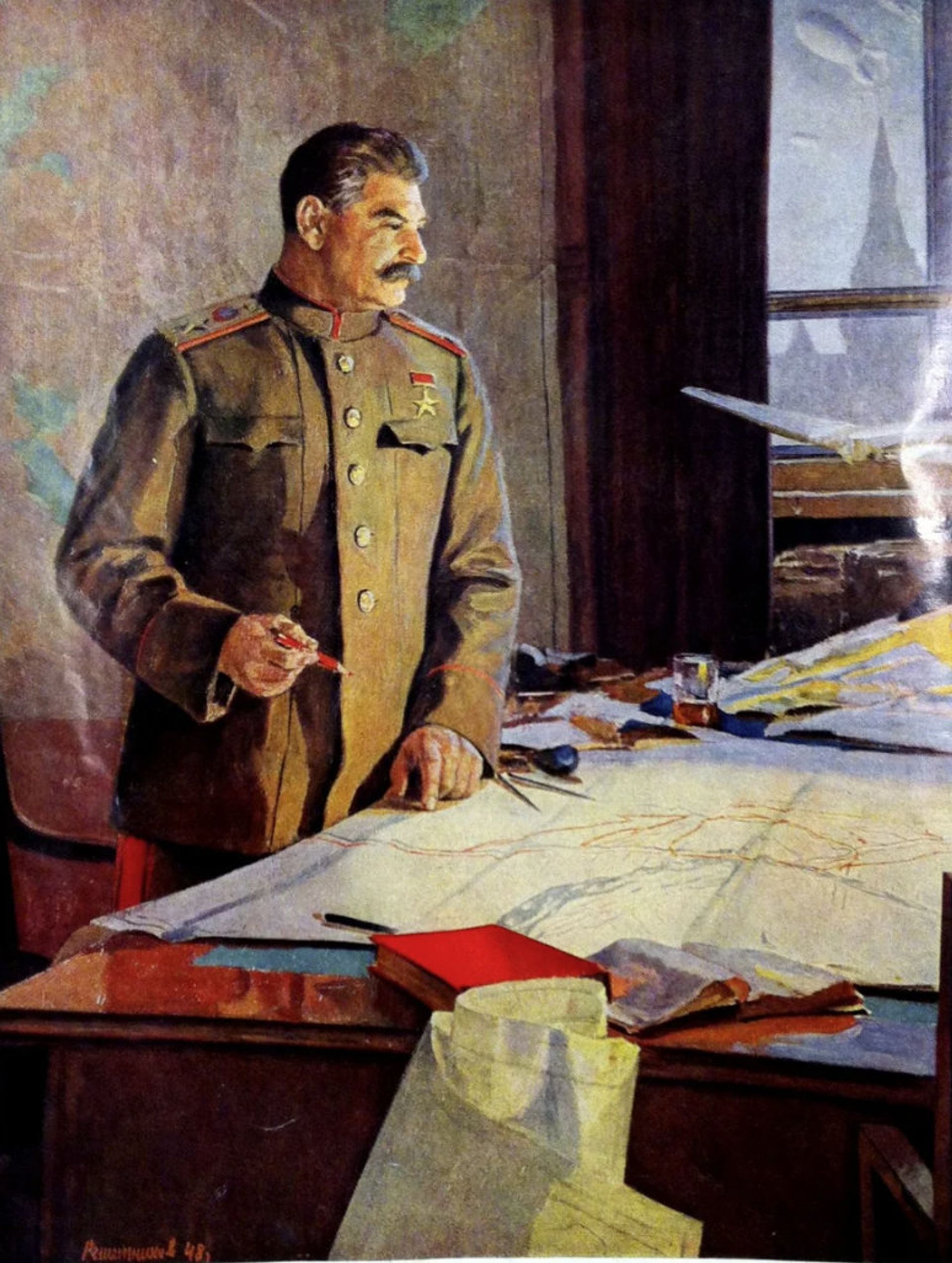 Фёдор Решетников Генералиссимус Советского Союза И.В. Сталин, 1948 год, ГТГ Фёдор Решетников Генералиссимус Советского Союза И.В. Сталин, 1948 год, ГТГ - РИА Новости, 1920, 09.10.2021