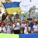 День независимости Украины