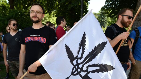 Акция в Киеве за легализацию марихуаны