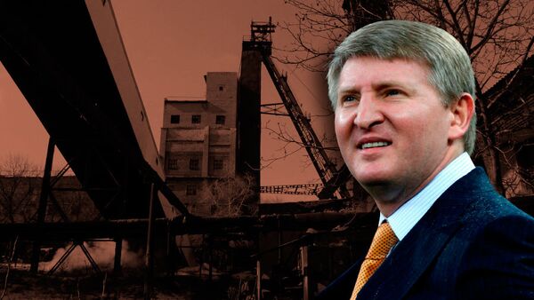 Ахметов шахта коллаж