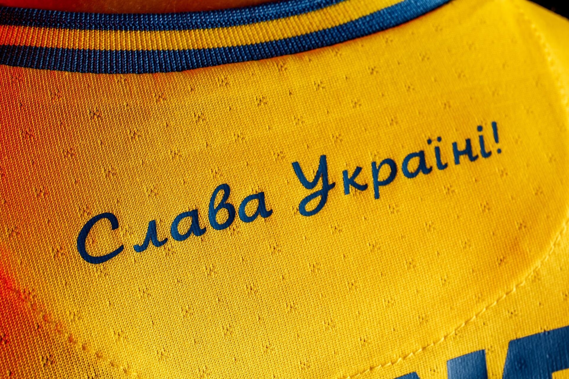 форма сборной Украины по футболу - РИА Новости, 1920, 10.06.2021