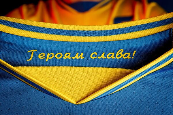 форма сборной Украины по футболу Героям слава