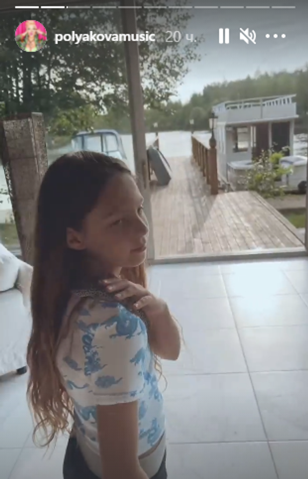 Оля Полякова