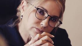 Юлия Тимошенко